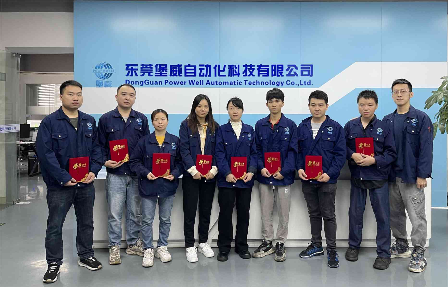 微信圖片_202301131025041(1).jpg