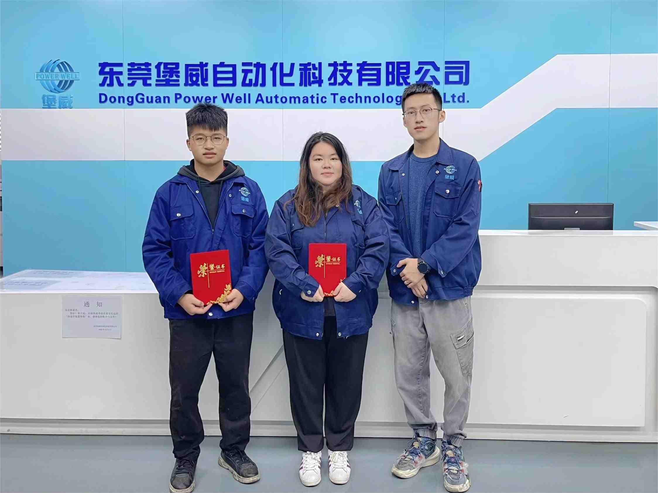 微信圖片_20230113112619(1).jpg
